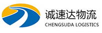 丽水到永春县物流公司